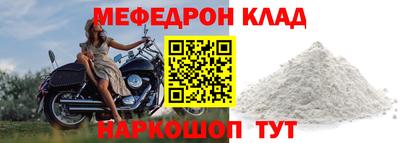 хмурый Изобильный