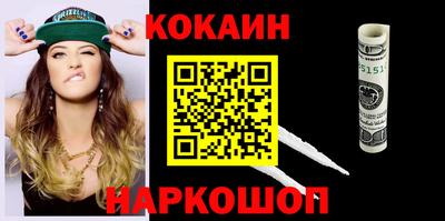 хмурый Изобильный