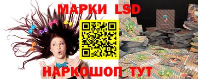 хмурый Изобильный