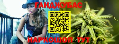бутират Ирбит
