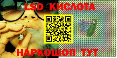 хмурый Изобильный
