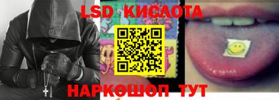 прущая мука Камышлов