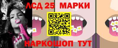 бутират Ирбит