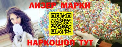 соль курить ск Канаш