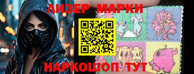 прущая мука Камышлов