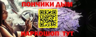 меф Ипатово