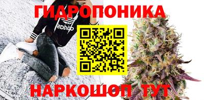 бутират Ирбит