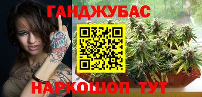 хмурый Изобильный