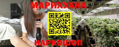 ALPHA-PVP Кандалакша