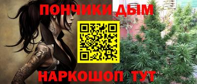хмурый Изобильный