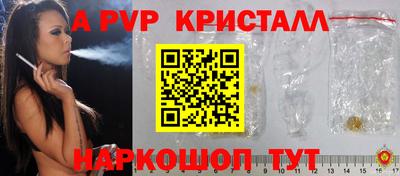 бутират Ирбит