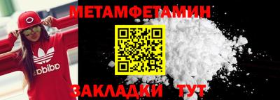 хмурый Изобильный