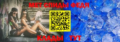 хмурый Изобильный