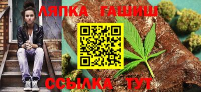 хмурый Изобильный