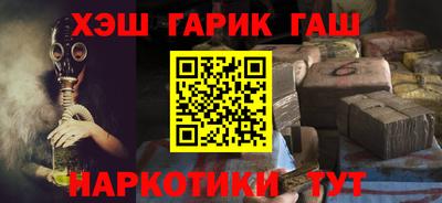 хмурый Изобильный