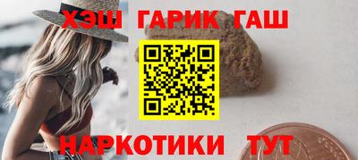 хмурый Изобильный