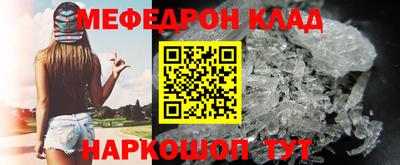бутират Ирбит