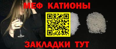 бутират Ирбит