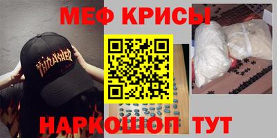 хмурый Изобильный